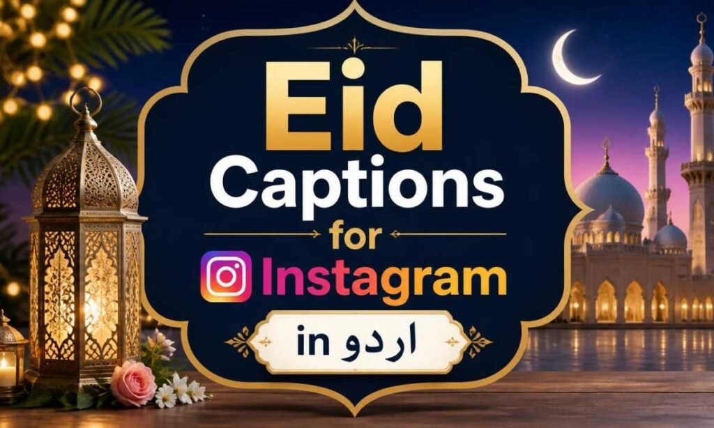 eid-captions-for-instagram-in-urdu