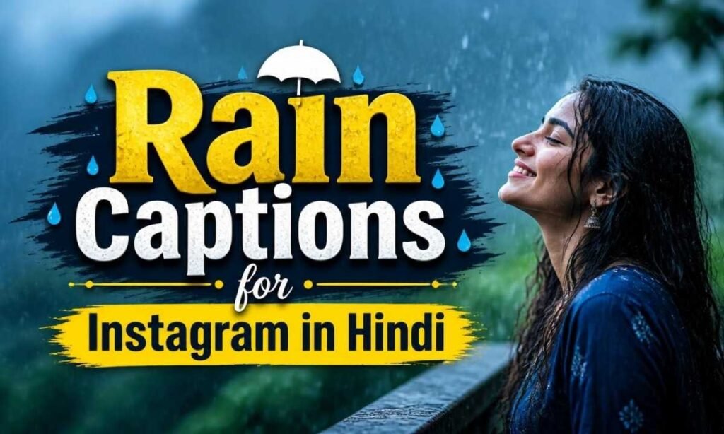 rain-captions-for-instagram-in-hindi
