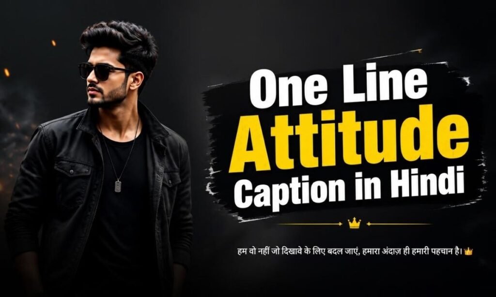 one-line-attitude-caption-in-hindi